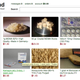 Illustration for article titled Uh Oh, Silk Road Users Are Starting to Get Arrested